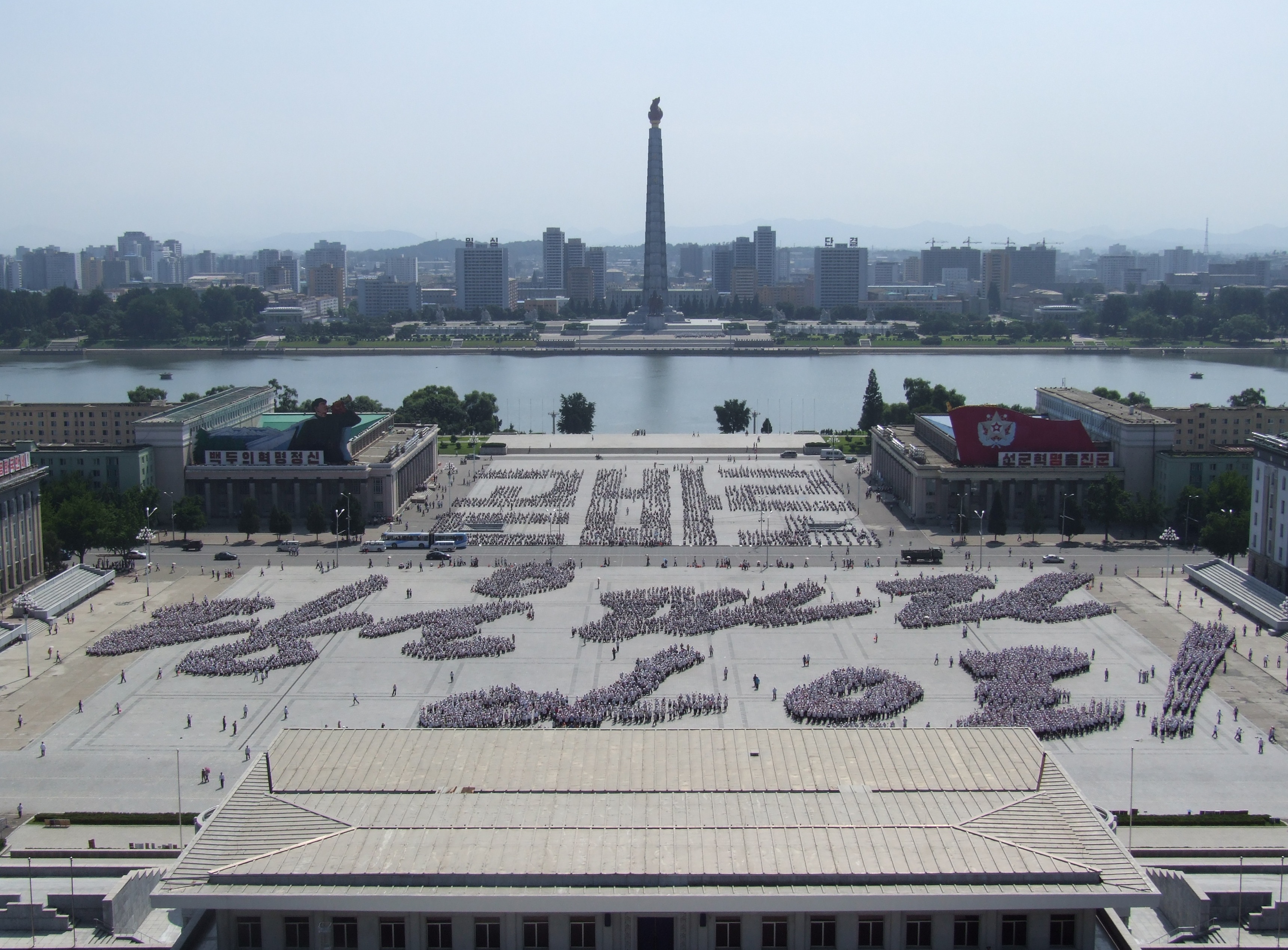 Pyongyang, North Korea